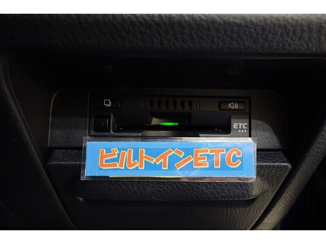 ノア Ｓｉ　ダブルバイビーＩＩ　横滑防止装置　ＰＣＳ　スマートキ－　整備記録簿　Ｗエアコン　Ｂモニター　ＤＶＤ再生可　ドライブレコ　フルセグテレビ　ＥＴＣ付き　アイドリングＳ　オートエアコン　ＰＳ　クルーズＣ　ナビ＆ＴＶ　ＰＷ（17枚目）