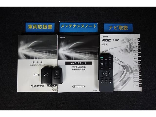 ノア Ｓｉ　ダブルバイビーＩＩ　横滑防止装置　ＰＣＳ　スマートキ－　整備記録簿　Ｗエアコン　Ｂモニター　ＤＶＤ再生可　ドライブレコ　フルセグテレビ　ＥＴＣ付き　アイドリングＳ　オートエアコン　ＰＳ　クルーズＣ　ナビ＆ＴＶ　ＰＷ（34枚目）
