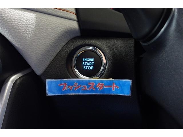 ＲＡＶ４ アドベンチャー　リヤカメラ　記録簿付　アルミ　クルーズＣ　カーナビ　ＬＥＤライト　１オーナー　イモビ　ＥＳＣ　スマキー　ＰＳ　ＥＴＣ付き　ドラレコ付き　エアコン　４ＷＤ車　電動パワーシート　パワーウインドウ　ＡＢＳ（18枚目）