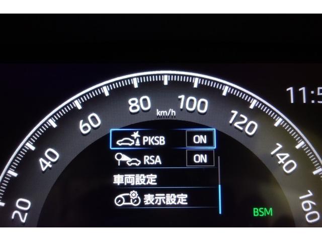 ＲＡＶ４ アドベンチャー　リヤカメラ　記録簿付　アルミ　クルーズＣ　カーナビ　ＬＥＤライト　１オーナー　イモビ　ＥＳＣ　スマキー　ＰＳ　ＥＴＣ付き　ドラレコ付き　エアコン　４ＷＤ車　電動パワーシート　パワーウインドウ　ＡＢＳ（21枚目）