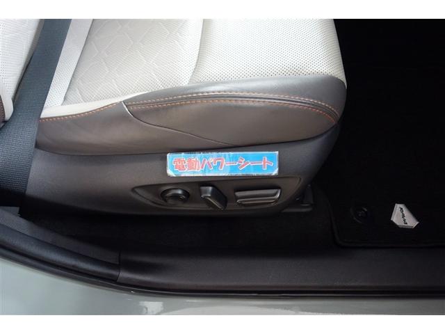 ＲＡＶ４ アドベンチャー　リヤカメラ　記録簿付　アルミ　クルーズＣ　カーナビ　ＬＥＤライト　１オーナー　イモビ　ＥＳＣ　スマキー　ＰＳ　ＥＴＣ付き　ドラレコ付き　エアコン　４ＷＤ車　電動パワーシート　パワーウインドウ　ＡＢＳ（25枚目）