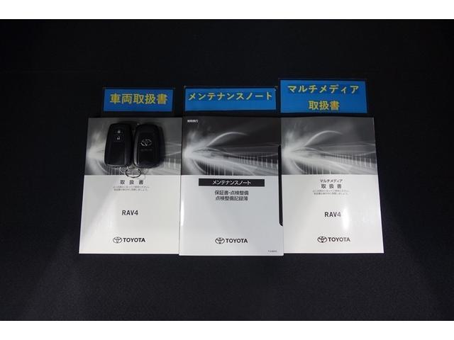 ＲＡＶ４ アドベンチャー　リヤカメラ　記録簿付　アルミ　クルーズＣ　カーナビ　ＬＥＤライト　１オーナー　イモビ　ＥＳＣ　スマキー　ＰＳ　ＥＴＣ付き　ドラレコ付き　エアコン　４ＷＤ車　電動パワーシート　パワーウインドウ　ＡＢＳ（33枚目）