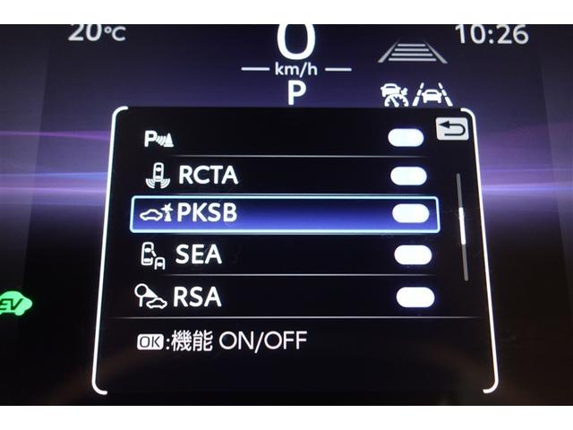 カローラスポーツ ハイブリッドG Z ディスプレイオーディオナビ フルセグTV ブルートゥース リヤカメラ ETC ドライブレコーダー スマートキ- シートヒーター クルーズコントロール LEDライト ブラインドスポットモニター アルミ(22枚目)