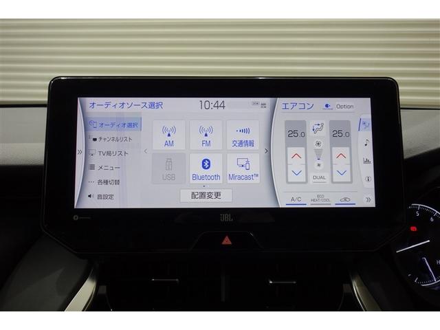 ハリアー Z ディスプレイオーディオナビ フルセグTV ブルートゥース リヤカメラ ETC スマートキー クルーズコントロール LEDライト 電動バックドア ブラインドスポットモニター セーフティセンス アルミ(13枚目)