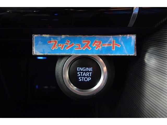 ハリアー Z ディスプレイオーディオナビ フルセグTV ブルートゥース リヤカメラ ETC スマートキー クルーズコントロール LEDライト 電動バックドア ブラインドスポットモニター セーフティセンス アルミ(18枚目)