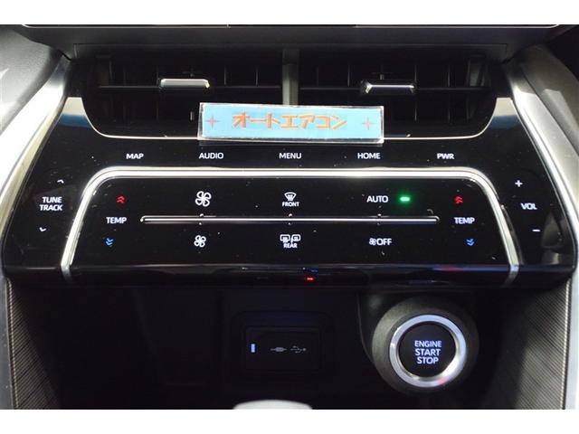 ハリアー Z ディスプレイオーディオナビ フルセグTV ブルートゥース リヤカメラ ETC スマートキー クルーズコントロール LEDライト 電動バックドア ブラインドスポットモニター セーフティセンス アルミ(19枚目)