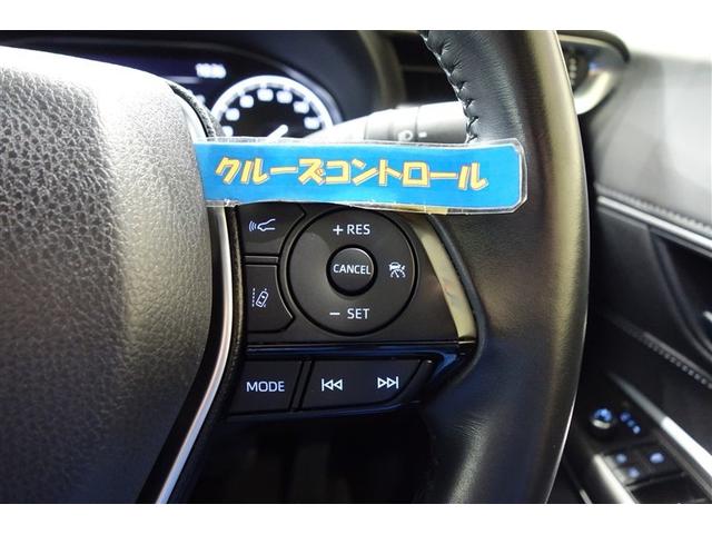 ハリアー Z ディスプレイオーディオナビ フルセグTV ブルートゥース リヤカメラ ETC スマートキー クルーズコントロール LEDライト 電動バックドア ブラインドスポットモニター セーフティセンス アルミ(21枚目)