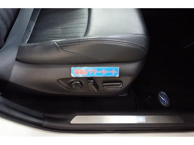 ハリアー Z ディスプレイオーディオナビ フルセグTV ブルートゥース リヤカメラ ETC スマートキー クルーズコントロール LEDライト 電動バックドア ブラインドスポットモニター セーフティセンス アルミ(24枚目)