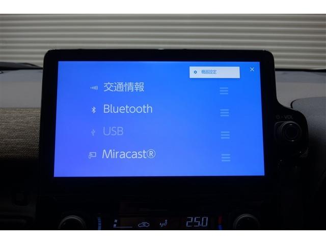 シエンタ ハイブリッドZ TSS ワンオーナ エアバック アルミ キーレスエントリー ナビTV イモビライザー 整備記録簿 バックモニター LEDヘッドライト ETC車載器 横滑り防止 スマートキー オートエアコン WSRS(13枚目)