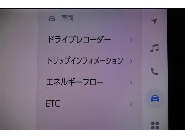 シエンタ ハイブリッドZ TSS ワンオーナ エアバック アルミ キーレスエントリー ナビTV イモビライザー 整備記録簿 バックモニター LEDヘッドライト ETC車載器 横滑り防止 スマートキー オートエアコン WSRS(16枚目)