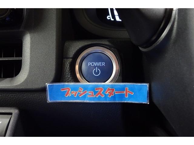 シエンタ ハイブリッドZ TSS ワンオーナ エアバック アルミ キーレスエントリー ナビTV イモビライザー 整備記録簿 バックモニター LEDヘッドライト ETC車載器 横滑り防止 スマートキー オートエアコン WSRS(19枚目)