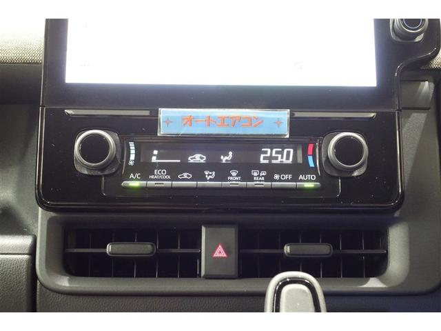 シエンタ ハイブリッドZ TSS ワンオーナ エアバック アルミ キーレスエントリー ナビTV イモビライザー 整備記録簿 バックモニター LEDヘッドライト ETC車載器 横滑り防止 スマートキー オートエアコン WSRS(20枚目)