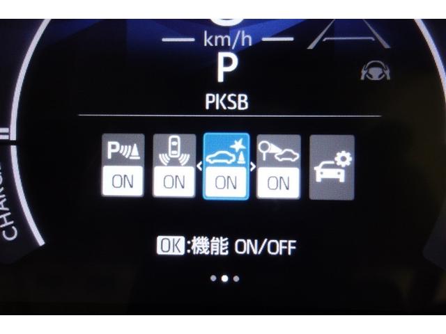 シエンタ ハイブリッドZ TSS ワンオーナ エアバック アルミ キーレスエントリー ナビTV イモビライザー 整備記録簿 バックモニター LEDヘッドライト ETC車載器 横滑り防止 スマートキー オートエアコン WSRS(21枚目)