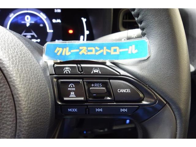 シエンタ ハイブリッドZ TSS ワンオーナ エアバック アルミ キーレスエントリー ナビTV イモビライザー 整備記録簿 バックモニター LEDヘッドライト ETC車載器 横滑り防止 スマートキー オートエアコン WSRS(22枚目)