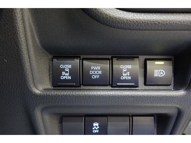 シエンタ ハイブリッドZ TSS ワンオーナ エアバック アルミ キーレスエントリー ナビTV イモビライザー 整備記録簿 バックモニター LEDヘッドライト ETC車載器 横滑り防止 スマートキー オートエアコン WSRS(24枚目)