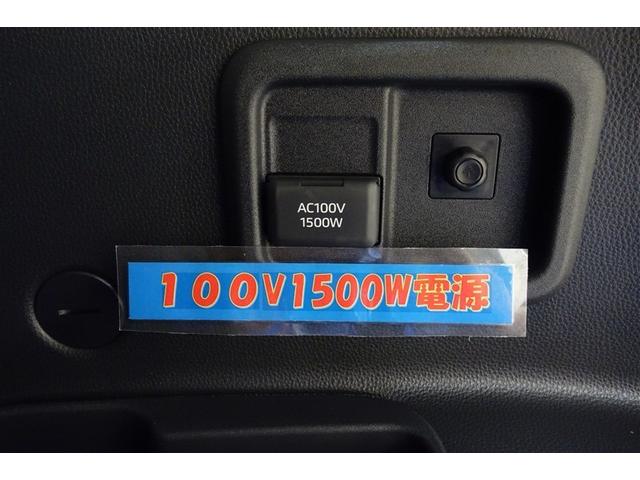 シエンタ ハイブリッドZ TSS ワンオーナ エアバック アルミ キーレスエントリー ナビTV イモビライザー 整備記録簿 バックモニター LEDヘッドライト ETC車載器 横滑り防止 スマートキー オートエアコン WSRS(31枚目)