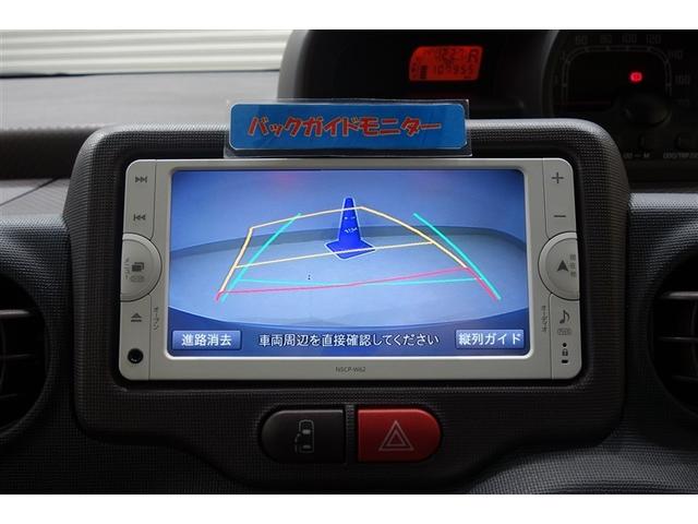 スペイド Ｇ　スマ－トキ－　バックモニタ　記録簿付き　１オーナー車　イモビライザー　ＰＷ　ナビＴＶ　ＡＡＣ　ワンセグＴＶ　ＡＢＳ付き　運転席助手席エアバック　ＥＴＣ　キーレス　横滑防止装置　パワーステアリング（15枚目）