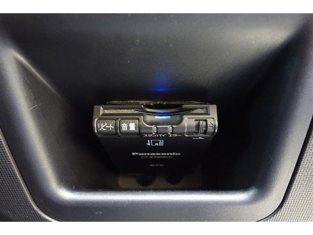 スペイド Ｇ　スマ－トキ－　バックモニタ　記録簿付き　１オーナー車　イモビライザー　ＰＷ　ナビＴＶ　ＡＡＣ　ワンセグＴＶ　ＡＢＳ付き　運転席助手席エアバック　ＥＴＣ　キーレス　横滑防止装置　パワーステアリング（16枚目）