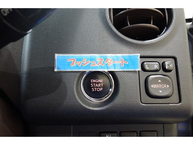 スペイド Ｇ　スマ－トキ－　バックモニタ　記録簿付き　１オーナー車　イモビライザー　ＰＷ　ナビＴＶ　ＡＡＣ　ワンセグＴＶ　ＡＢＳ付き　運転席助手席エアバック　ＥＴＣ　キーレス　横滑防止装置　パワーステアリング（18枚目）