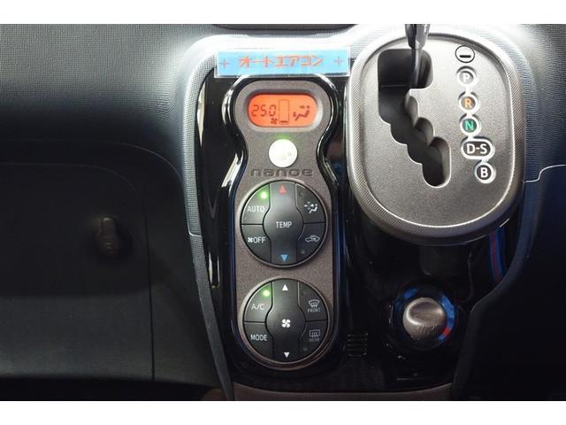 スペイド Ｇ　スマ－トキ－　バックモニタ　記録簿付き　１オーナー車　イモビライザー　ＰＷ　ナビＴＶ　ＡＡＣ　ワンセグＴＶ　ＡＢＳ付き　運転席助手席エアバック　ＥＴＣ　キーレス　横滑防止装置　パワーステアリング（19枚目）