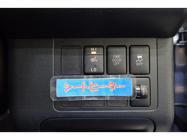 スペイド Ｇ　スマ－トキ－　バックモニタ　記録簿付き　１オーナー車　イモビライザー　ＰＷ　ナビＴＶ　ＡＡＣ　ワンセグＴＶ　ＡＢＳ付き　運転席助手席エアバック　ＥＴＣ　キーレス　横滑防止装置　パワーステアリング（20枚目）