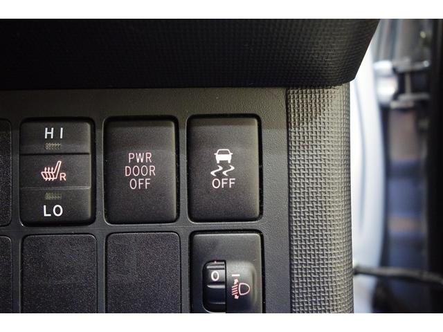 スペイド Ｇ　スマ－トキ－　バックモニタ　記録簿付き　１オーナー車　イモビライザー　ＰＷ　ナビＴＶ　ＡＡＣ　ワンセグＴＶ　ＡＢＳ付き　運転席助手席エアバック　ＥＴＣ　キーレス　横滑防止装置　パワーステアリング（21枚目）