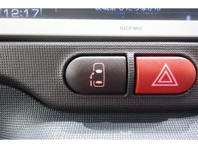 スペイド Ｇ　スマ－トキ－　バックモニタ　記録簿付き　１オーナー車　イモビライザー　ＰＷ　ナビＴＶ　ＡＡＣ　ワンセグＴＶ　ＡＢＳ付き　運転席助手席エアバック　ＥＴＣ　キーレス　横滑防止装置　パワーステアリング（22枚目）