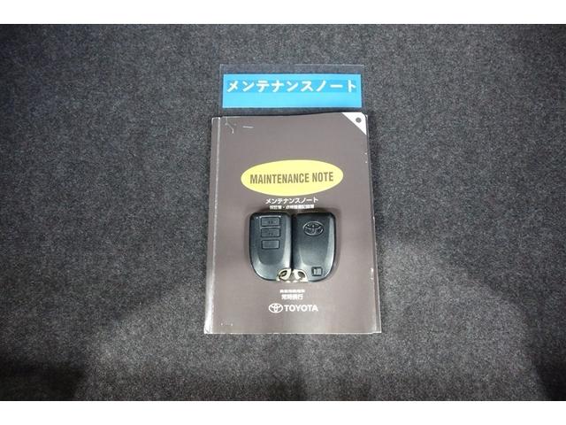 スペイド Ｇ　スマ－トキ－　バックモニタ　記録簿付き　１オーナー車　イモビライザー　ＰＷ　ナビＴＶ　ＡＡＣ　ワンセグＴＶ　ＡＢＳ付き　運転席助手席エアバック　ＥＴＣ　キーレス　横滑防止装置　パワーステアリング（31枚目）