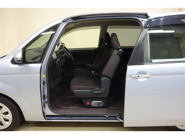 スペイド Ｇ　スマ－トキ－　バックモニタ　記録簿付き　１オーナー車　イモビライザー　ＰＷ　ナビＴＶ　ＡＡＣ　ワンセグＴＶ　ＡＢＳ付き　運転席助手席エアバック　ＥＴＣ　キーレス　横滑防止装置　パワーステアリング（32枚目）