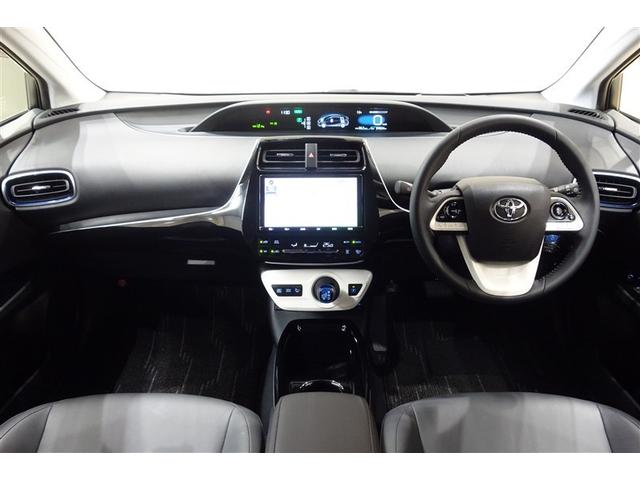 プリウス Aツーリングセレクション ドラレコ付き スマキー イモビライザー バックモニター 1オーナ クルコン 記録簿有 LEDヘッドライト DVD視聴可 ETC ナビTV メモリーナビゲーション 横滑り防止機能 キーフリ アルミ(11枚目)