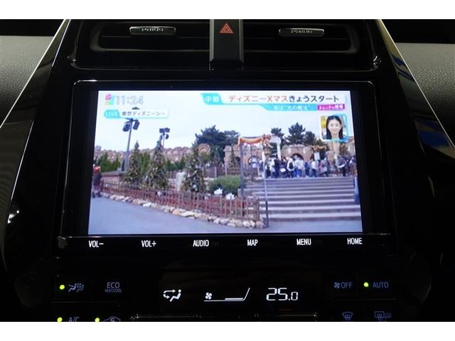 プリウス Aツーリングセレクション ドラレコ付き スマキー イモビライザー バックモニター 1オーナ クルコン 記録簿有 LEDヘッドライト DVD視聴可 ETC ナビTV メモリーナビゲーション 横滑り防止機能 キーフリ アルミ(14枚目)