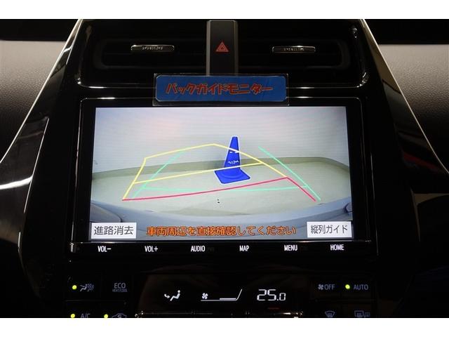 プリウス Aツーリングセレクション ドラレコ付き スマキー イモビライザー バックモニター 1オーナ クルコン 記録簿有 LEDヘッドライト DVD視聴可 ETC ナビTV メモリーナビゲーション 横滑り防止機能 キーフリ アルミ(15枚目)