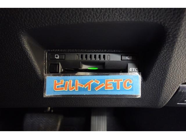 プリウス Aツーリングセレクション ドラレコ付き スマキー イモビライザー バックモニター 1オーナ クルコン 記録簿有 LEDヘッドライト DVD視聴可 ETC ナビTV メモリーナビゲーション 横滑り防止機能 キーフリ アルミ(16枚目)