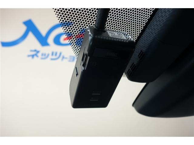 プリウス Aツーリングセレクション ドラレコ付き スマキー イモビライザー バックモニター 1オーナ クルコン 記録簿有 LEDヘッドライト DVD視聴可 ETC ナビTV メモリーナビゲーション 横滑り防止機能 キーフリ アルミ(17枚目)