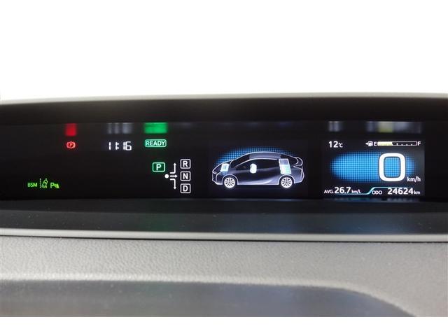 プリウス Aツーリングセレクション ドラレコ付き スマキー イモビライザー バックモニター 1オーナ クルコン 記録簿有 LEDヘッドライト DVD視聴可 ETC ナビTV メモリーナビゲーション 横滑り防止機能 キーフリ アルミ(18枚目)