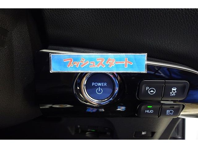 プリウス Aツーリングセレクション ドラレコ付き スマキー イモビライザー バックモニター 1オーナ クルコン 記録簿有 LEDヘッドライト DVD視聴可 ETC ナビTV メモリーナビゲーション 横滑り防止機能 キーフリ アルミ(20枚目)