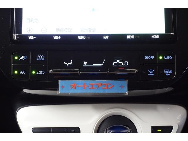 プリウス Aツーリングセレクション ドラレコ付き スマキー イモビライザー バックモニター 1オーナ クルコン 記録簿有 LEDヘッドライト DVD視聴可 ETC ナビTV メモリーナビゲーション 横滑り防止機能 キーフリ アルミ(21枚目)