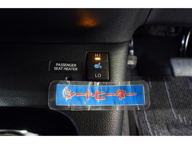 プリウス Aツーリングセレクション ドラレコ付き スマキー イモビライザー バックモニター 1オーナ クルコン 記録簿有 LEDヘッドライト DVD視聴可 ETC ナビTV メモリーナビゲーション 横滑り防止機能 キーフリ アルミ(22枚目)