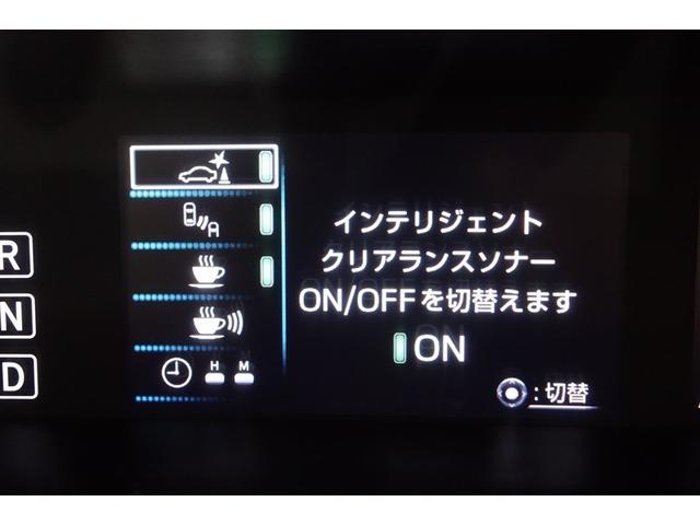 プリウス Aツーリングセレクション ドラレコ付き スマキー イモビライザー バックモニター 1オーナ クルコン 記録簿有 LEDヘッドライト DVD視聴可 ETC ナビTV メモリーナビゲーション 横滑り防止機能 キーフリ アルミ(23枚目)