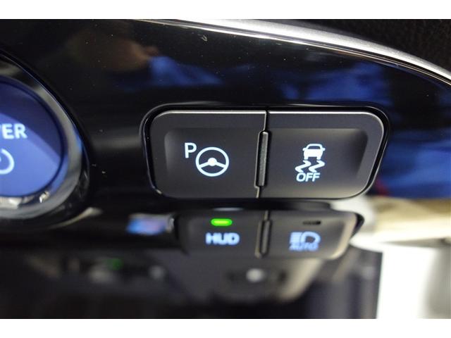 プリウス Aツーリングセレクション ドラレコ付き スマキー イモビライザー バックモニター 1オーナ クルコン 記録簿有 LEDヘッドライト DVD視聴可 ETC ナビTV メモリーナビゲーション 横滑り防止機能 キーフリ アルミ(25枚目)