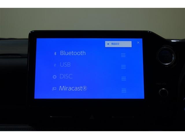 ヴォクシー ハイブリッドＳ－Ｚ　パワーウィンドウ　ＤＶＤ再生機能　インテリキー　横滑防止装置　地デジＴＶ　アクティブクルーズコントロール　１オナ　フルオートエアコン　リアカメラ　エアバッグ　ＡＢＳ　１００Ｖ充電　ナビＴＶ　ＷＡＣ（12枚目）