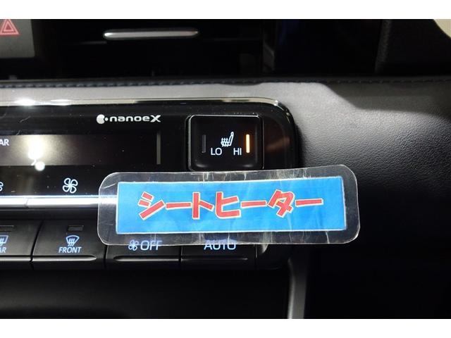 ヴォクシー ハイブリッドＳ－Ｚ　パワーウィンドウ　ＤＶＤ再生機能　インテリキー　横滑防止装置　地デジＴＶ　アクティブクルーズコントロール　１オナ　フルオートエアコン　リアカメラ　エアバッグ　ＡＢＳ　１００Ｖ充電　ナビＴＶ　ＷＡＣ（21枚目）