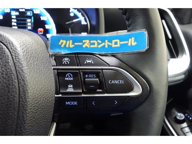 ヴォクシー ハイブリッドS-Z パワーウィンドウ DVD再生機能 インテリキー 横滑防止装置 地デジTV アクティブクルーズコントロール 1オナ フルオートエアコン リアカメラ エアバッグ ABS 100V充電 ナビTV WAC(23枚目)