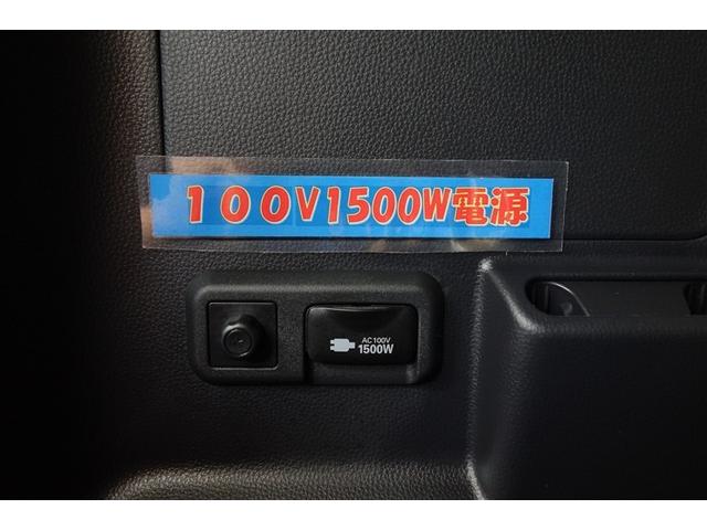 ヴォクシー ハイブリッドS-Z パワーウィンドウ DVD再生機能 インテリキー 横滑防止装置 地デジTV アクティブクルーズコントロール 1オナ フルオートエアコン リアカメラ エアバッグ ABS 100V充電 ナビTV WAC(30枚目)