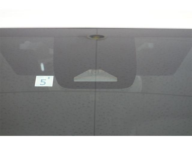 ヴォクシー ハイブリッドS-Z パワーウィンドウ DVD再生機能 インテリキー 横滑防止装置 地デジTV アクティブクルーズコントロール 1オナ フルオートエアコン リアカメラ エアバッグ ABS 100V充電 ナビTV WAC(33枚目)