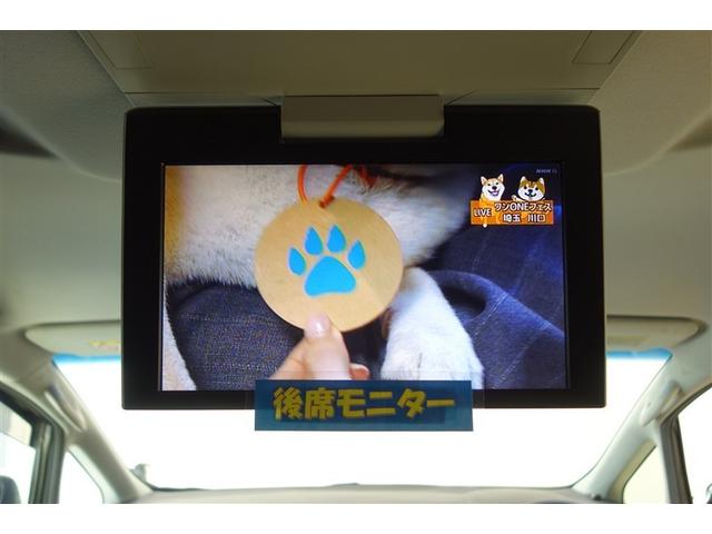 ヴェルファイア ２．５Ｚ　９型純正ナビ　フルセグＴＶ　ブルートゥース　ＤＶＤ再生　後席モニター　リヤカメラ　ＥＴＣ　スマートキー　オートエアコン　クルーズコントロール　ＬＥＤライト　両側電動ドア　アルミホイール（15枚目）