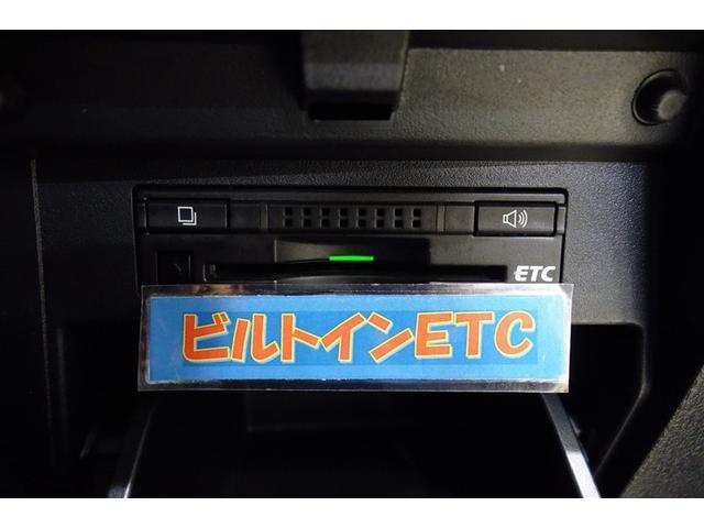 ヴェルファイア ２．５Ｚ　９型純正ナビ　フルセグＴＶ　ブルートゥース　ＤＶＤ再生　後席モニター　リヤカメラ　ＥＴＣ　スマートキー　オートエアコン　クルーズコントロール　ＬＥＤライト　両側電動ドア　アルミホイール（17枚目）