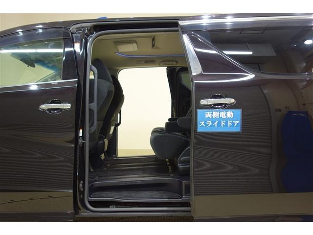 ヴェルファイア ２．５Ｚ　９型純正ナビ　フルセグＴＶ　ブルートゥース　ＤＶＤ再生　後席モニター　リヤカメラ　ＥＴＣ　スマートキー　オートエアコン　クルーズコントロール　ＬＥＤライト　両側電動ドア　アルミホイール（37枚目）