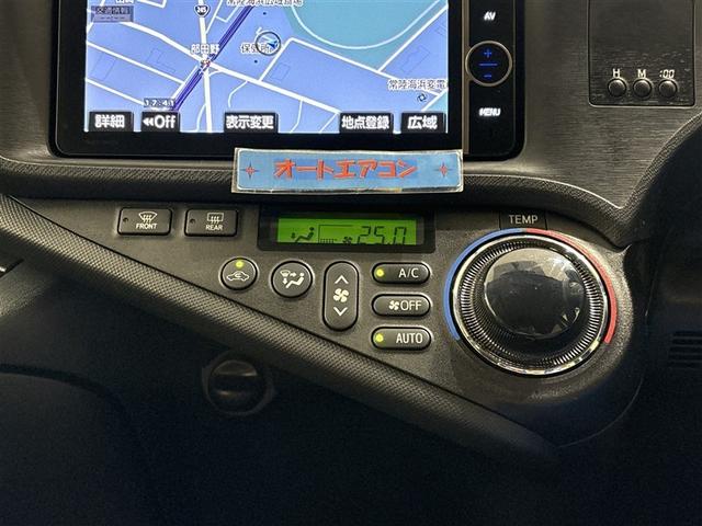 アクア Ｇ　純正ナビ　フルセグＴＶ　ブルートゥース　ＤＶＤ再生　リヤカメラ　ＥＴＣ　スマートキー＆プッシュスタート　オートエアコン　パワーステアリング　パワーウィンドウ　デュアルエアバッグ　ＡＢＳ　アルミホイール（18枚目）