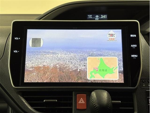 ヴォクシー ZS 煌II スマートキー・プッシュスタート バックガイドモニター セキュリティアラーム 両側パワスラドア ETC車載器 地デジテレビ VSC LEDライト 助手席エアバック キーレスエントリー AC パワステ(15枚目)